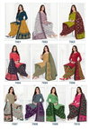 Kudi Patiyala Vol 7 By Mayur Printed Cotton Dress Material Wholesale Shop In Surat
